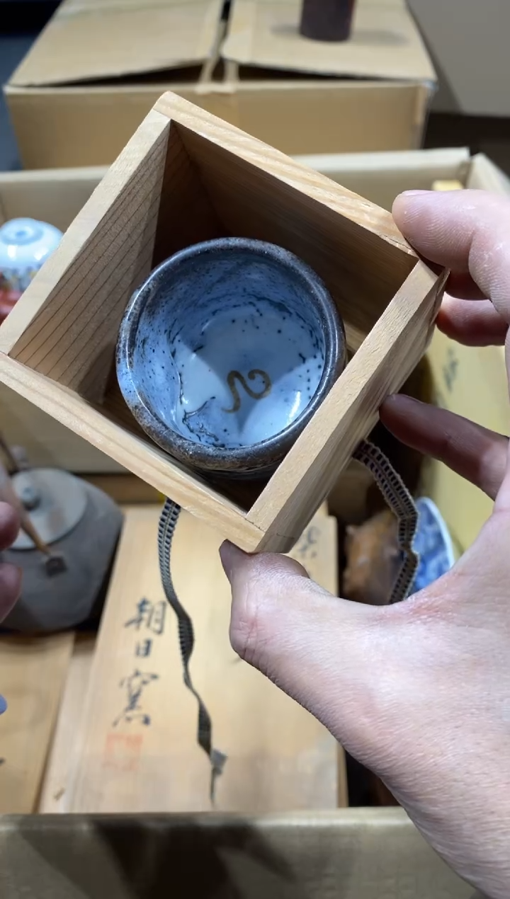 自***7中古回流 谨慎参拍