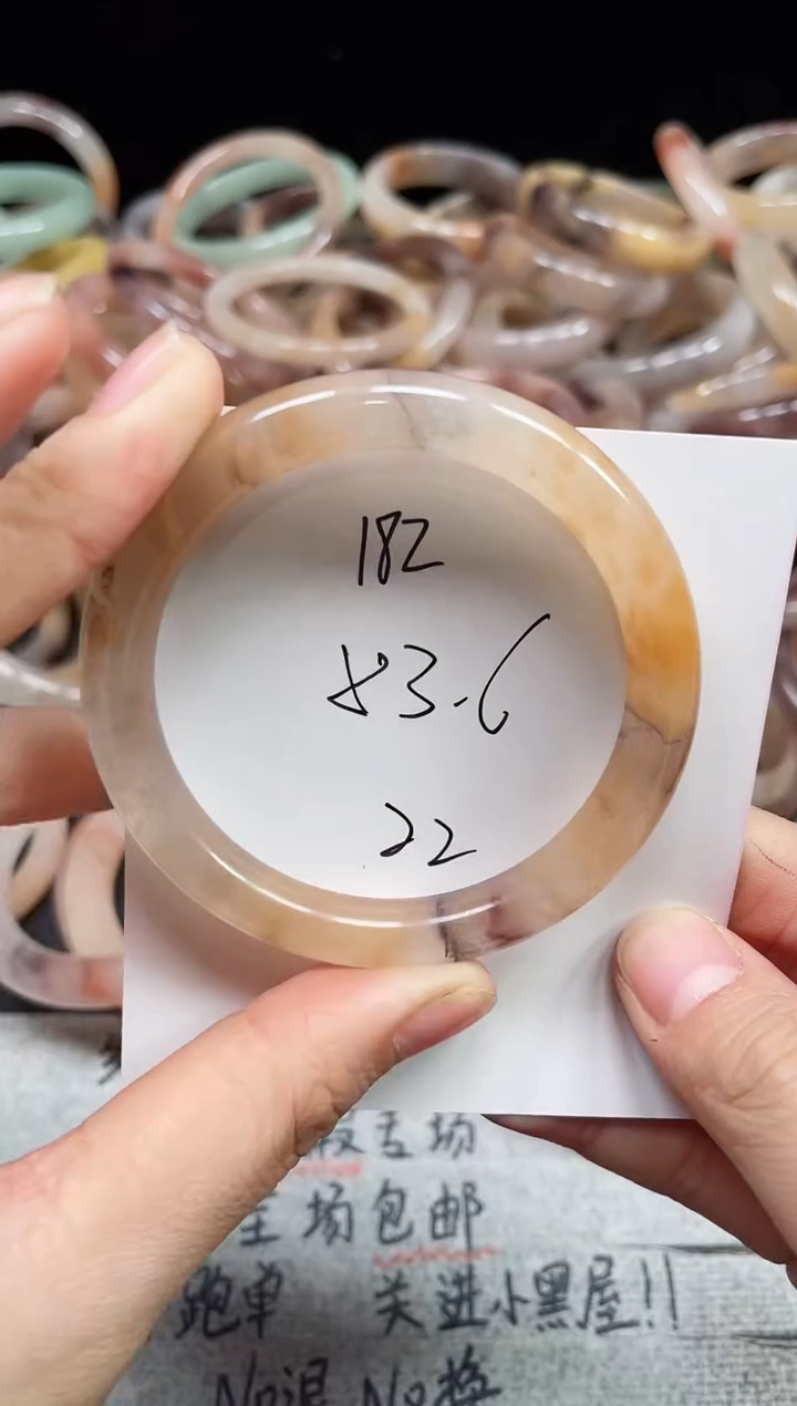 未镶嵌手镯石英质玉182