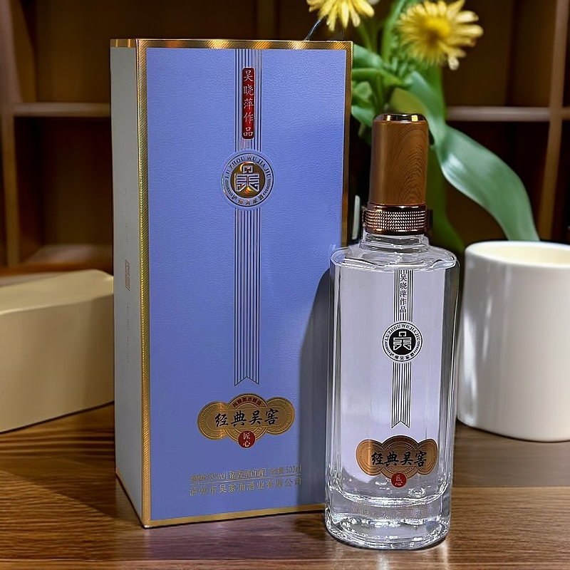 经典吴窖吴晓萍作品 匠心 浓香型白酒52度500ml