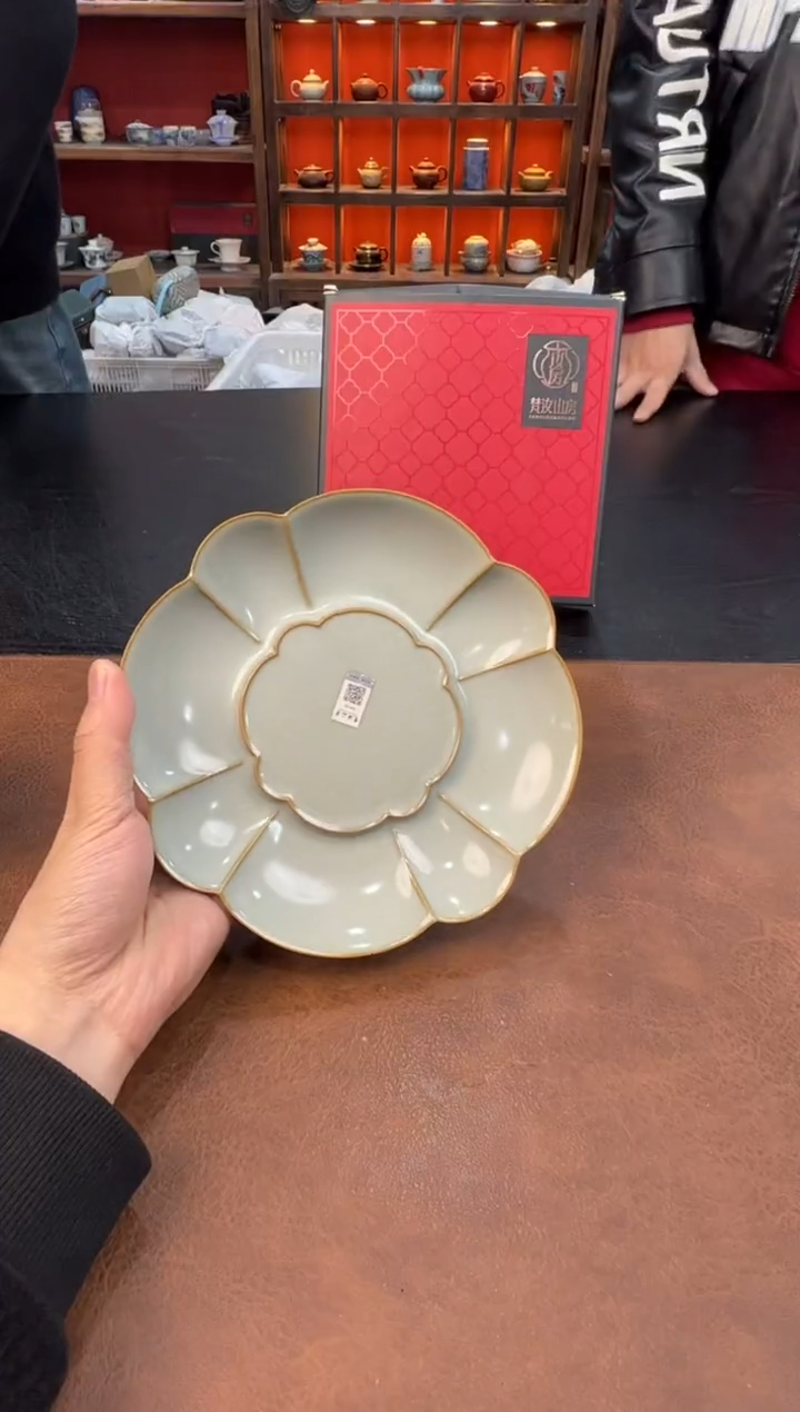 【闪购商品】瓷片青弥漫11111111111111