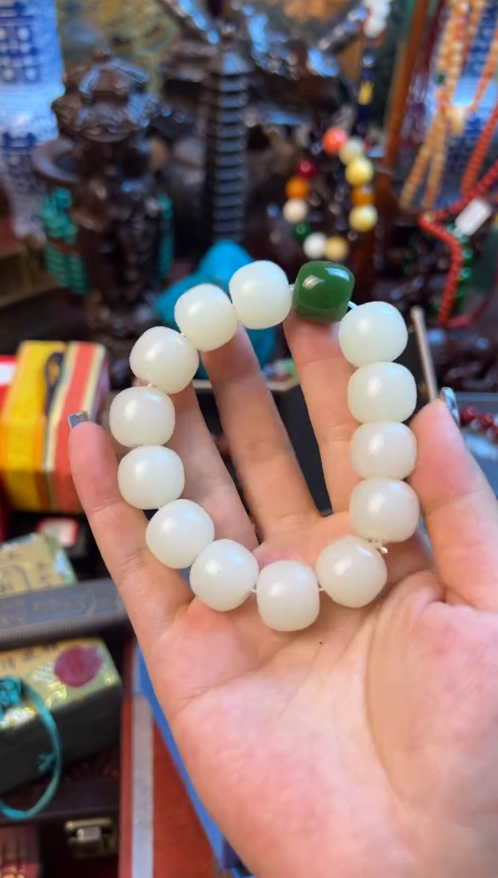 手链未镶嵌和田玉——枷棋精品推荐——666