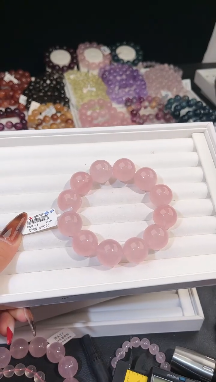 【闪购商品】水晶手链未镶嵌多样性发一粉晶19mm
