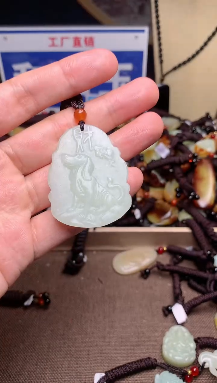 【闪购商品】和田玉颈饰未镶嵌1