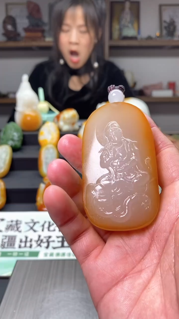 和田玉未镶嵌挂件普贤菩萨