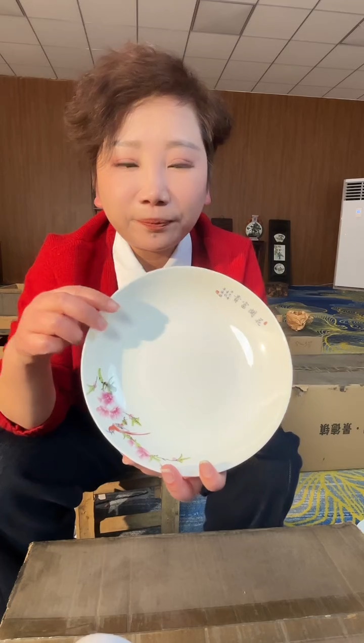 盘陶景德镇高温陶瓷盘