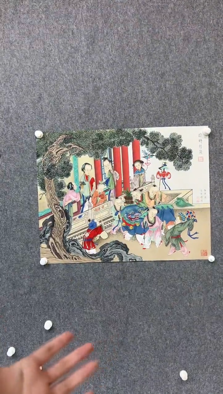 国画MNX-4.6平尺-国画-红----