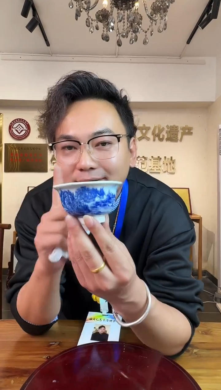 摆件瓷景德镇——流水12