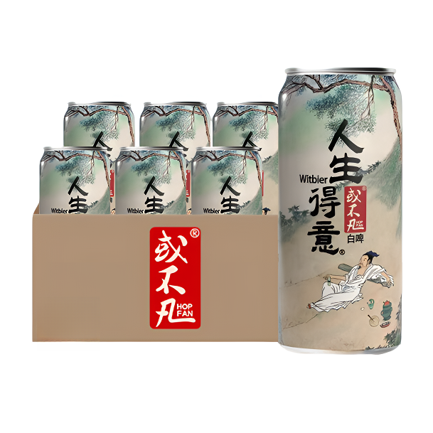 N或不凡-人生得意500ml罐.比利时小麦白啤 国产精酿馥郁果香漾客