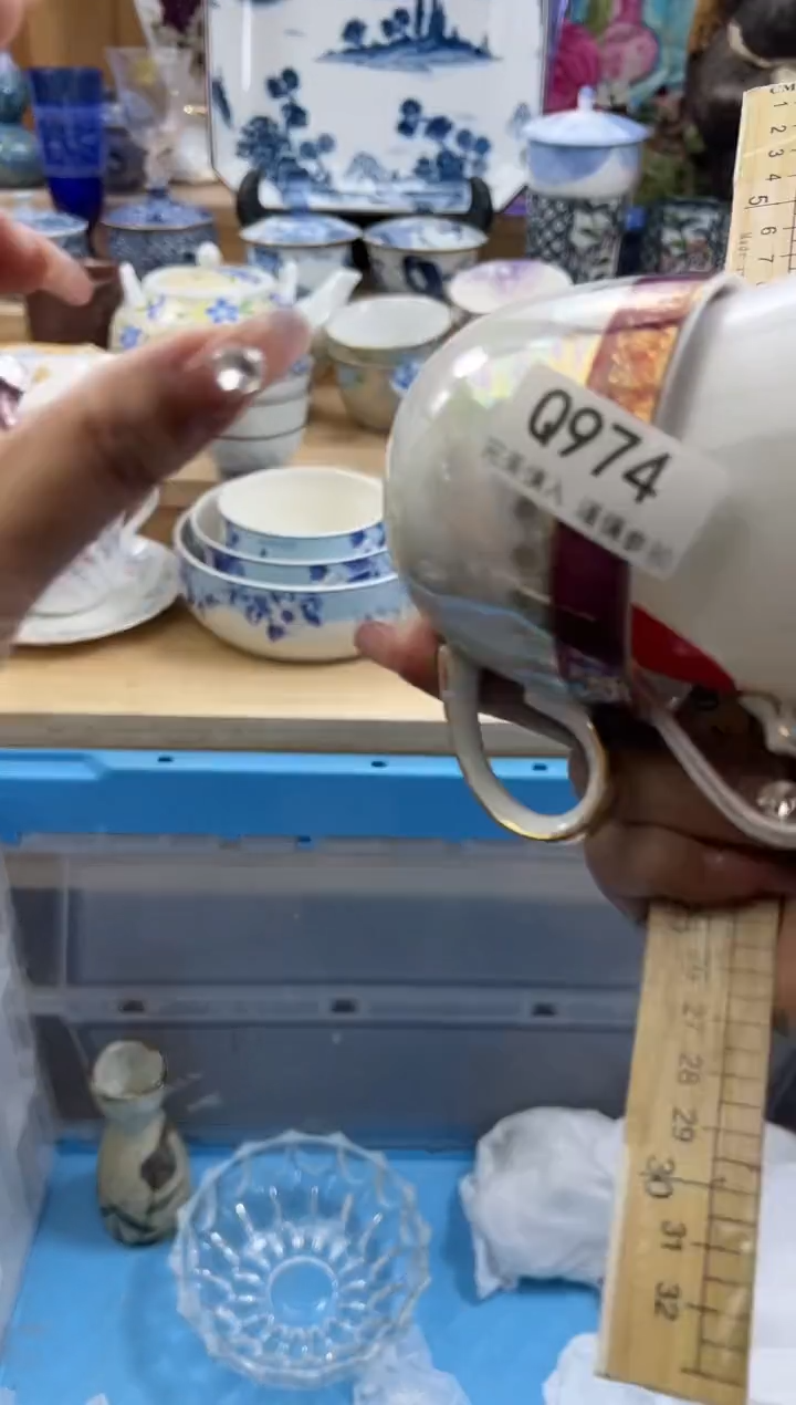 【闪购商品】瓷片974qqqqqqqqqqqq