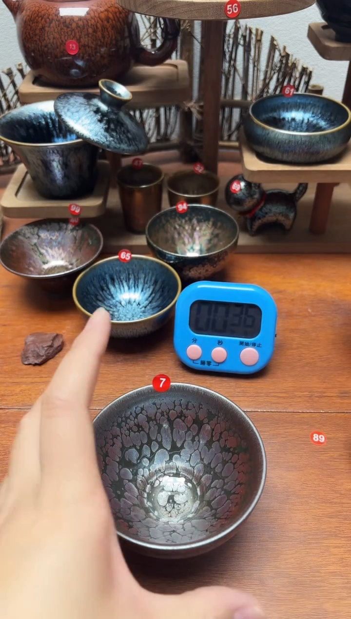 茶盏?***?7号建盏工匠茶器