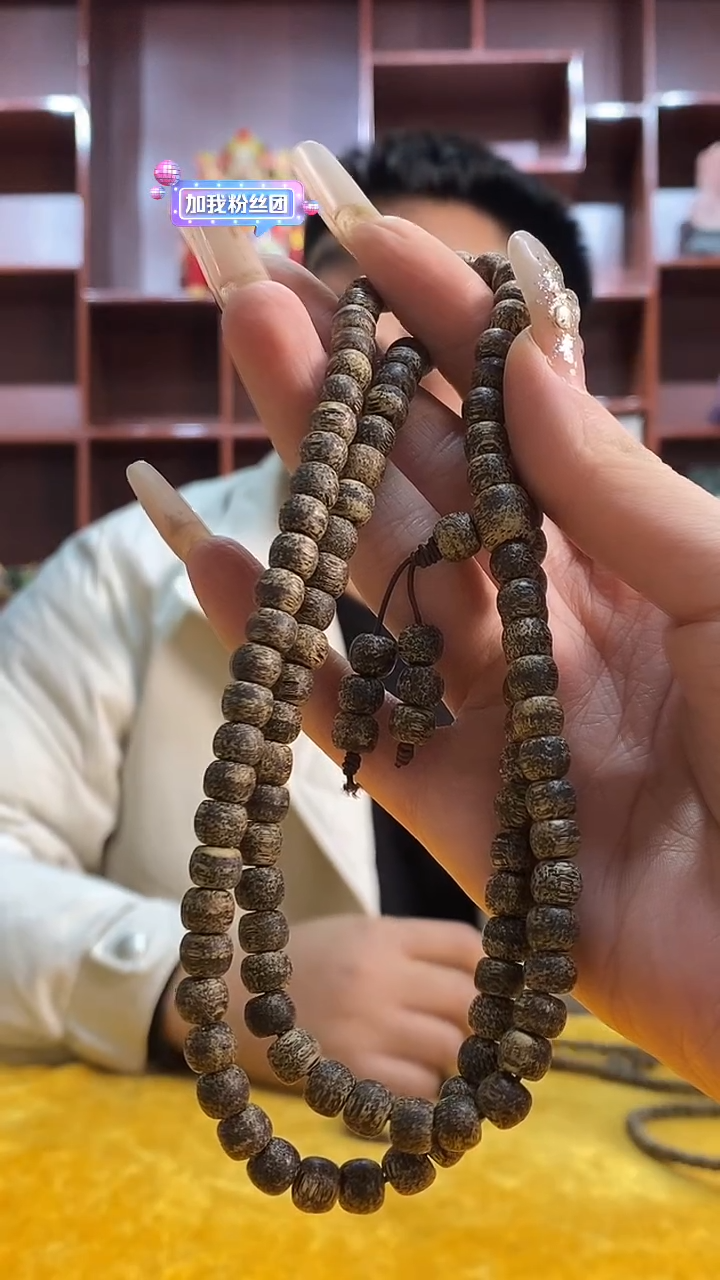 木质类C238木质手串挂件一串