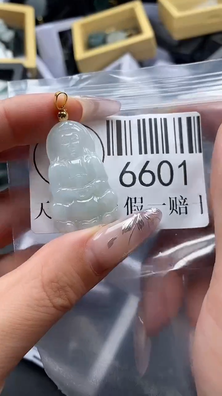 吊坠(不含链)未镶嵌翡翠6601