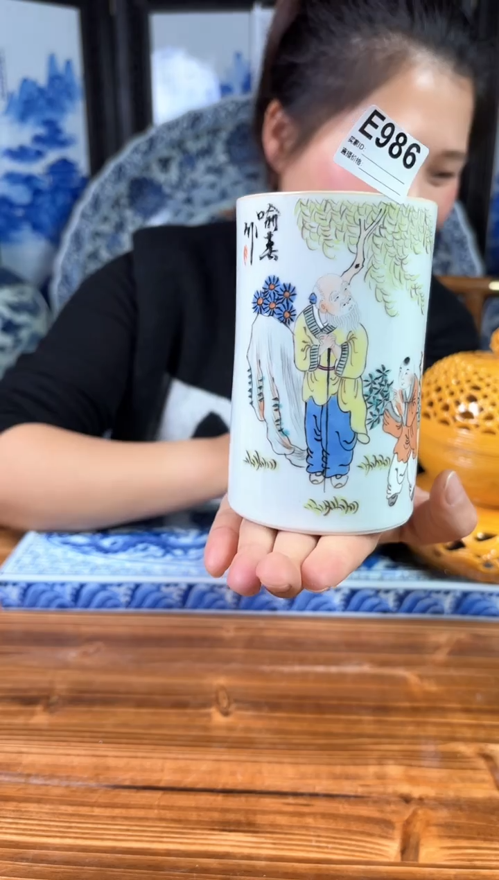 【闪购商品】摆件景德镇陶瓷仿古摆件E986