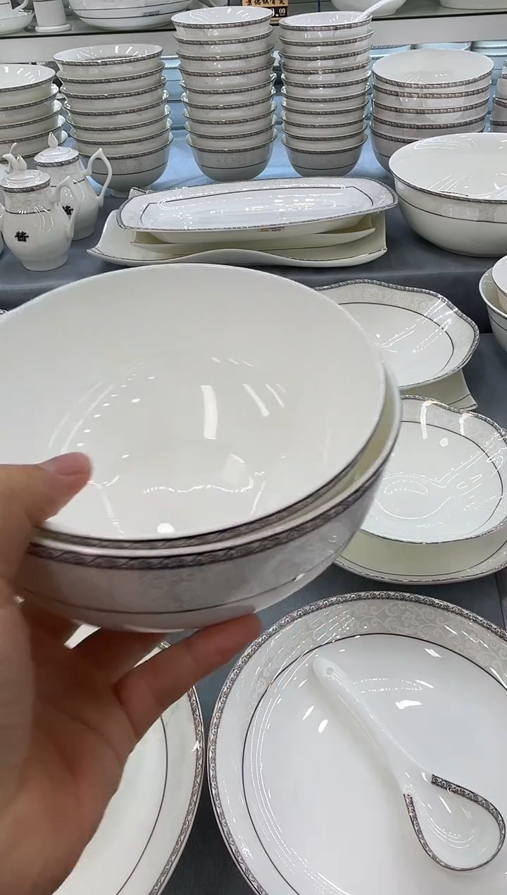 骨瓷铸*玲珑8方2个8饭2个 