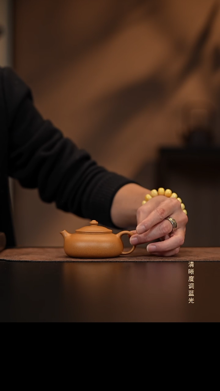 允禾斋 紫砂壶  寒江 黄金段