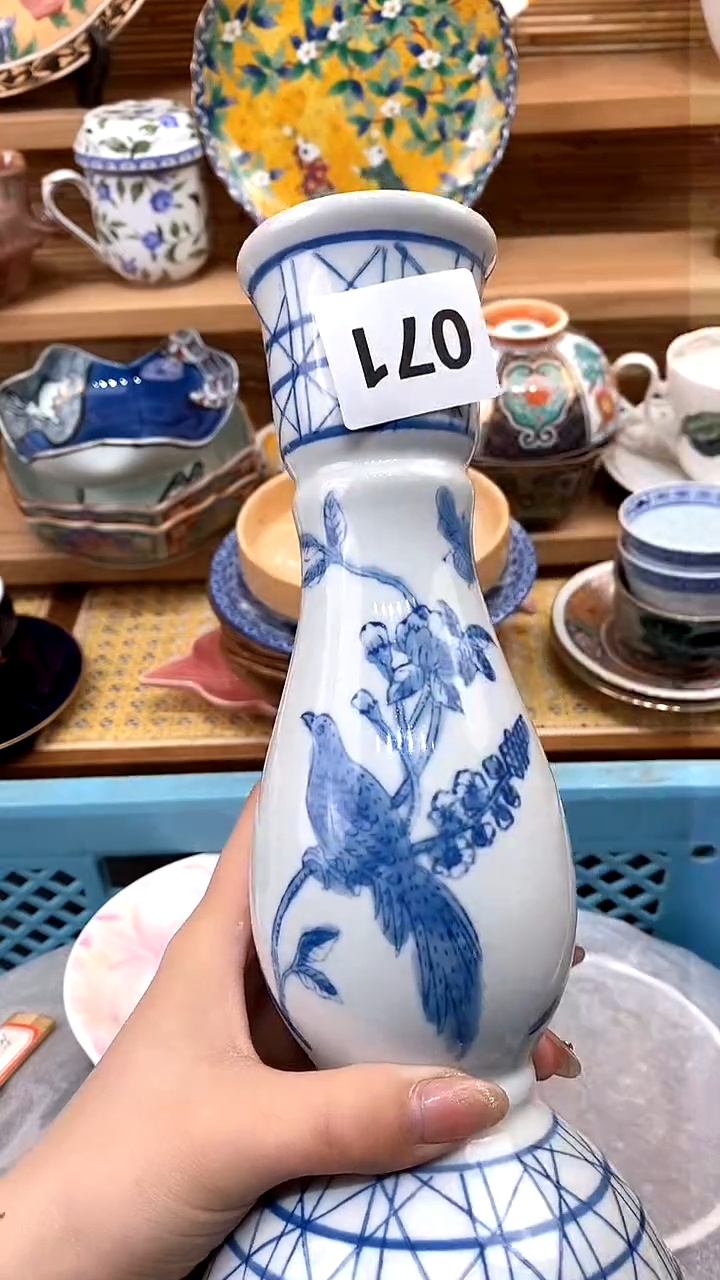 【闪购商品】瓷片新号开播，满28米包邮