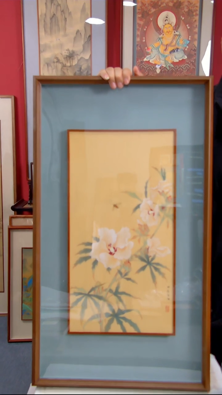 【闪购商品】国画史吾兴《蝶蜂飞舞》装裱82*47