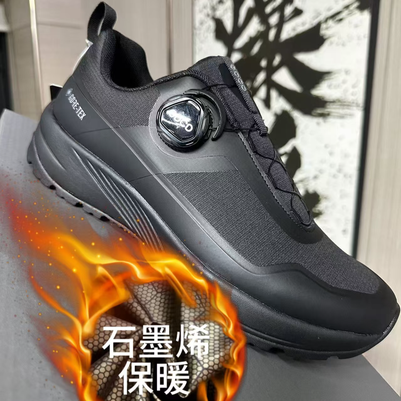 冬季新款石墨烯保暖户外时尚百搭商务运动休闲鞋