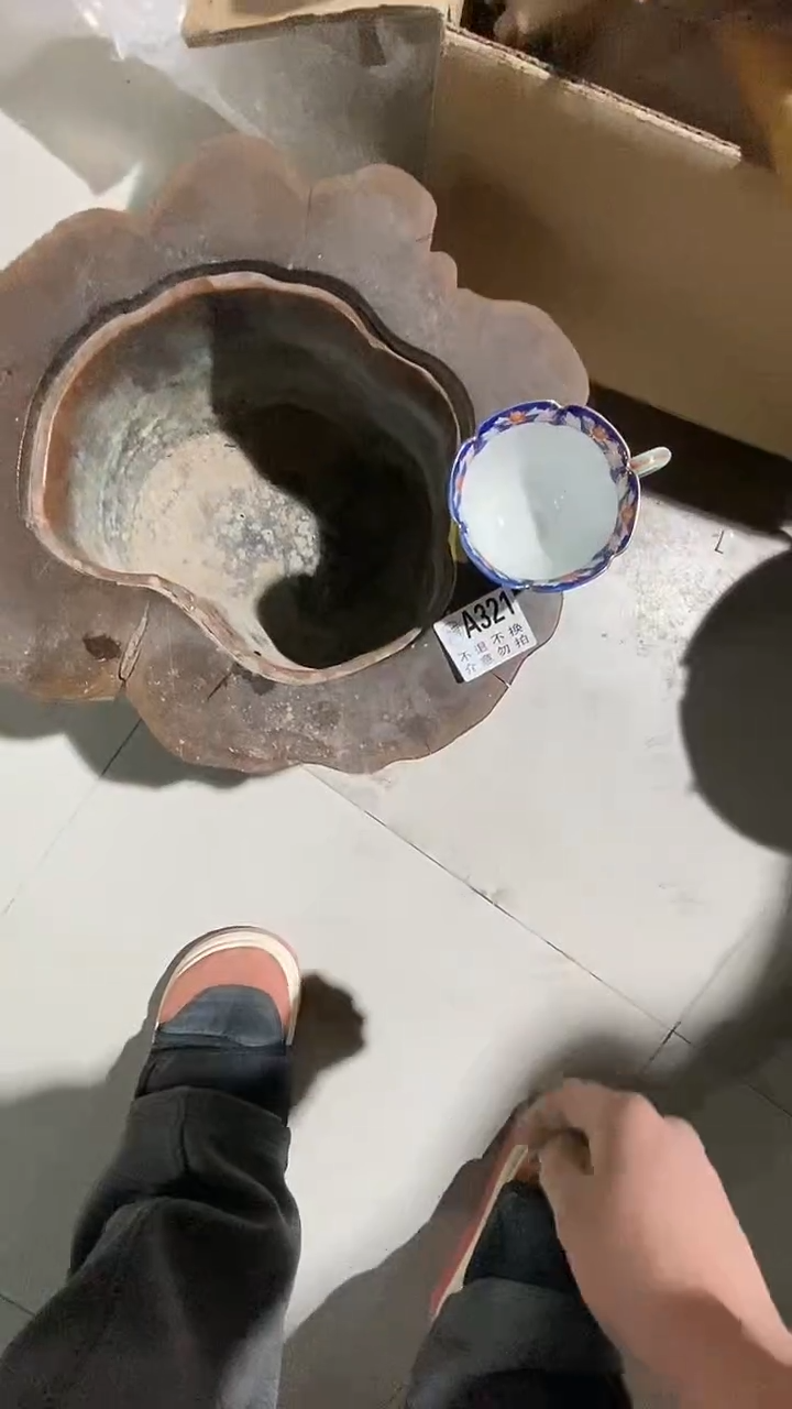 猕****?321中古美术艺术品