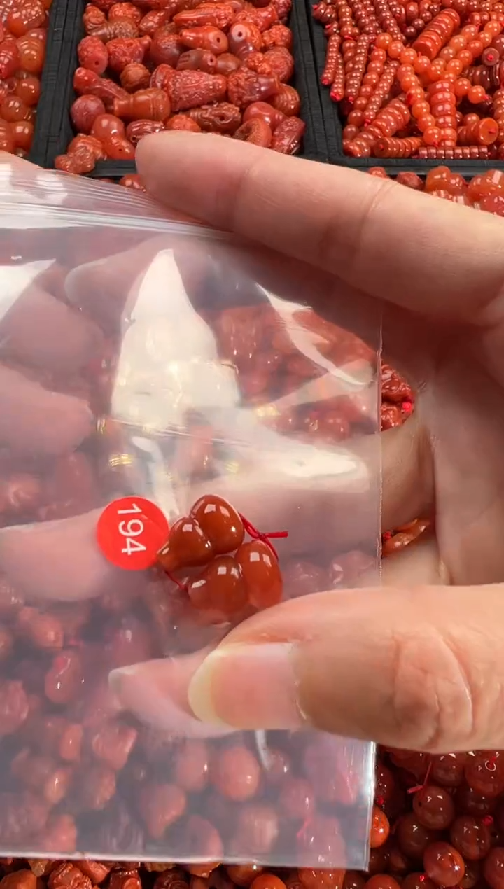 【闪购商品】南红玛瑙颈饰未镶嵌1