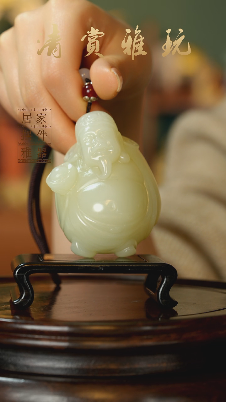 玉《财神到家》摆件
