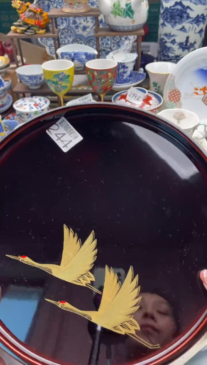 【闪购商品】瓷片宜品陶瓷感谢支持