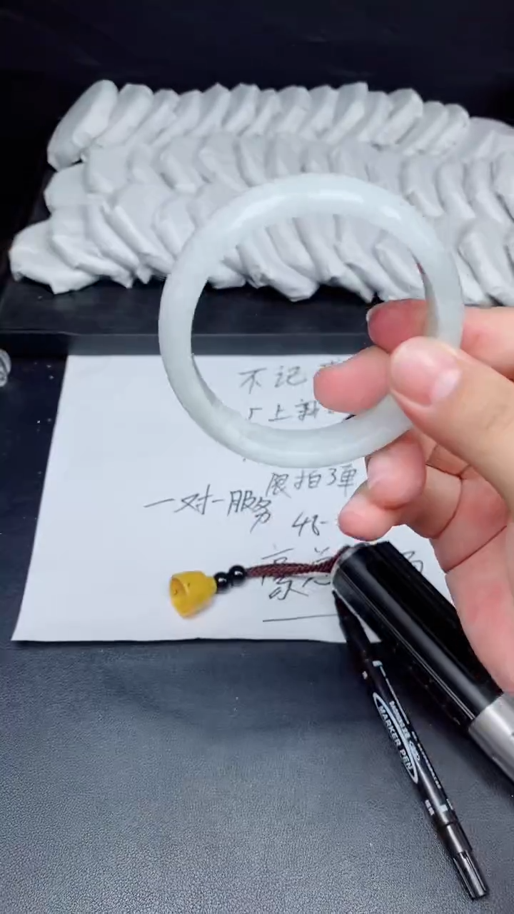 拍下所见即所得A14