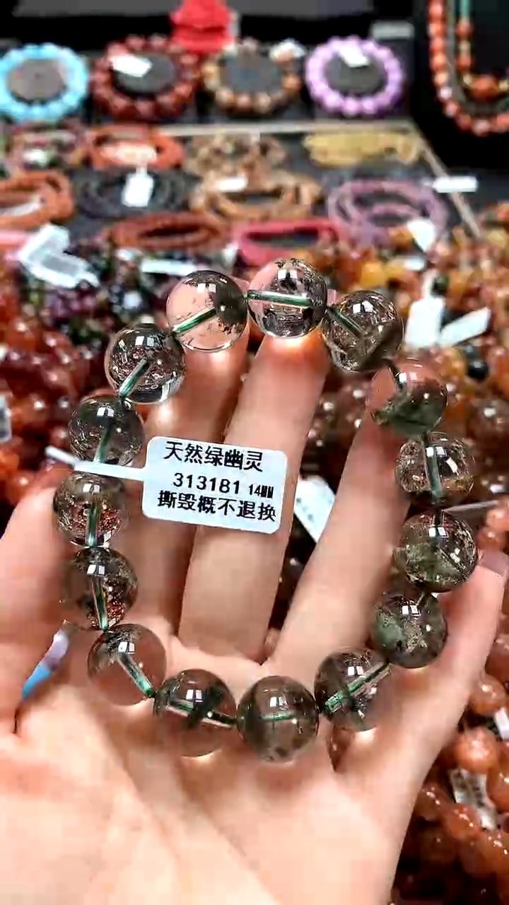 【闪购商品】水晶手串未镶嵌14******