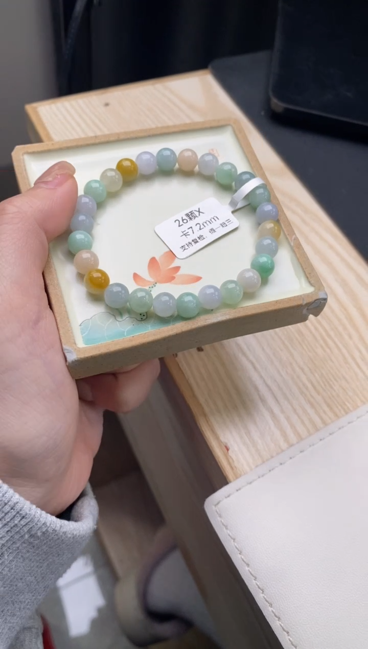 【闪购商品】翡翠手链未镶嵌手串D67