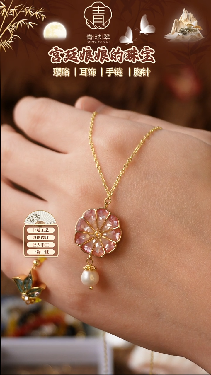 大理石磁石1111111111111