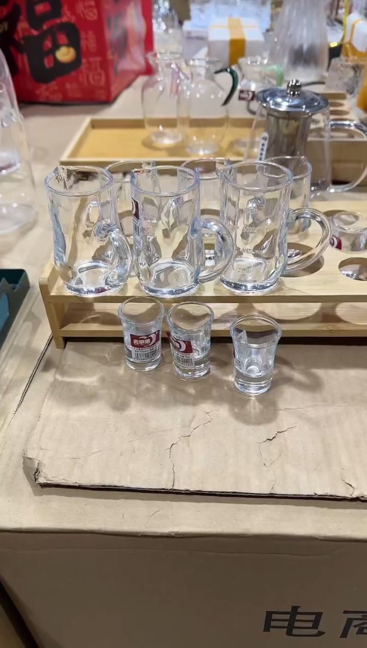 【闪购商品】玻璃无盖款青苹果闪购价6+6