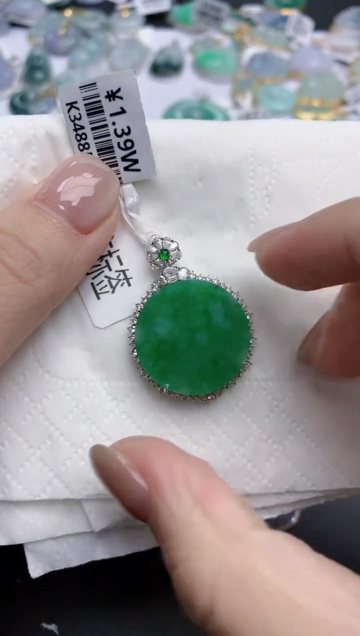 【闪购商品】翡翠颈饰18K金镶嵌天然缅甸翡翠A货