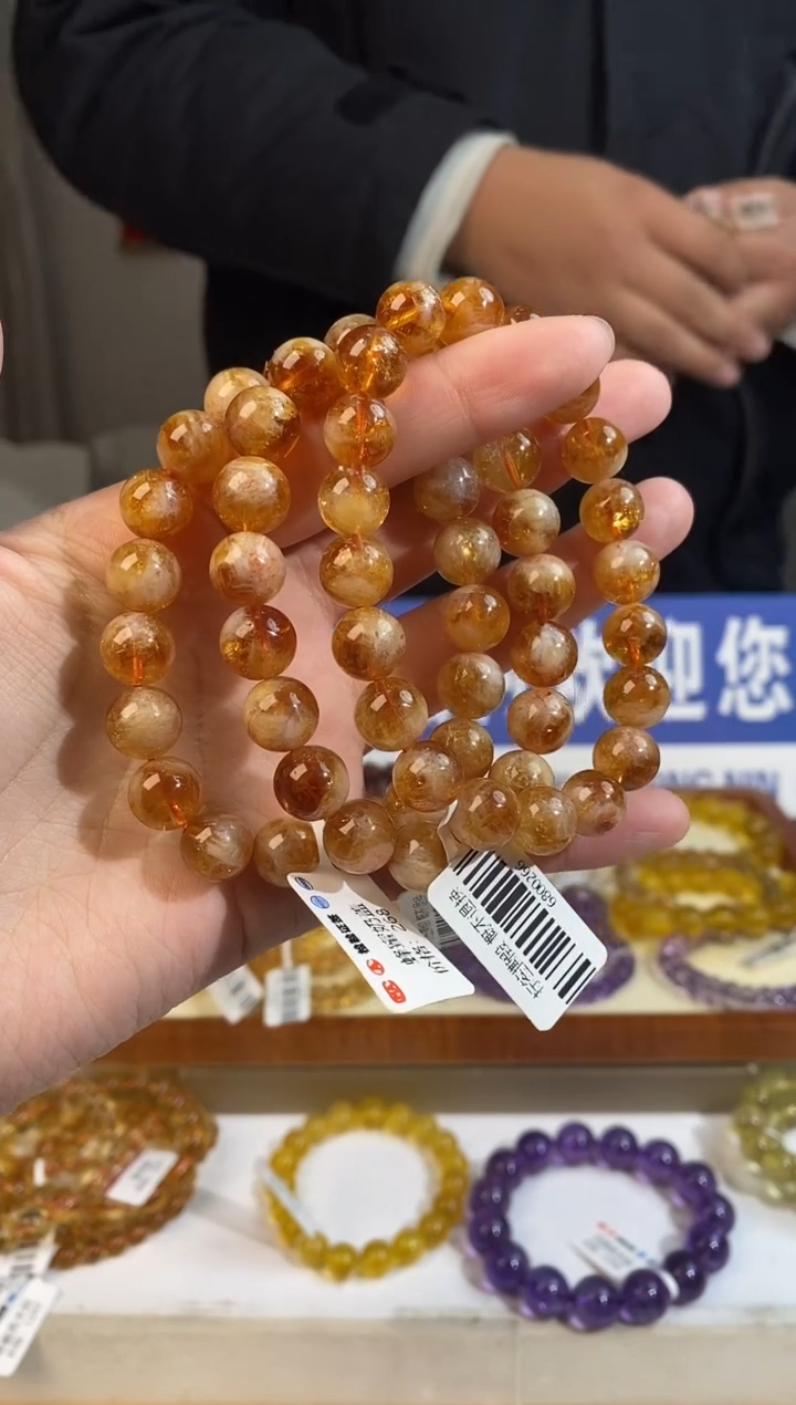 【闪购商品】水晶手链未镶嵌黄水晶多样性发一