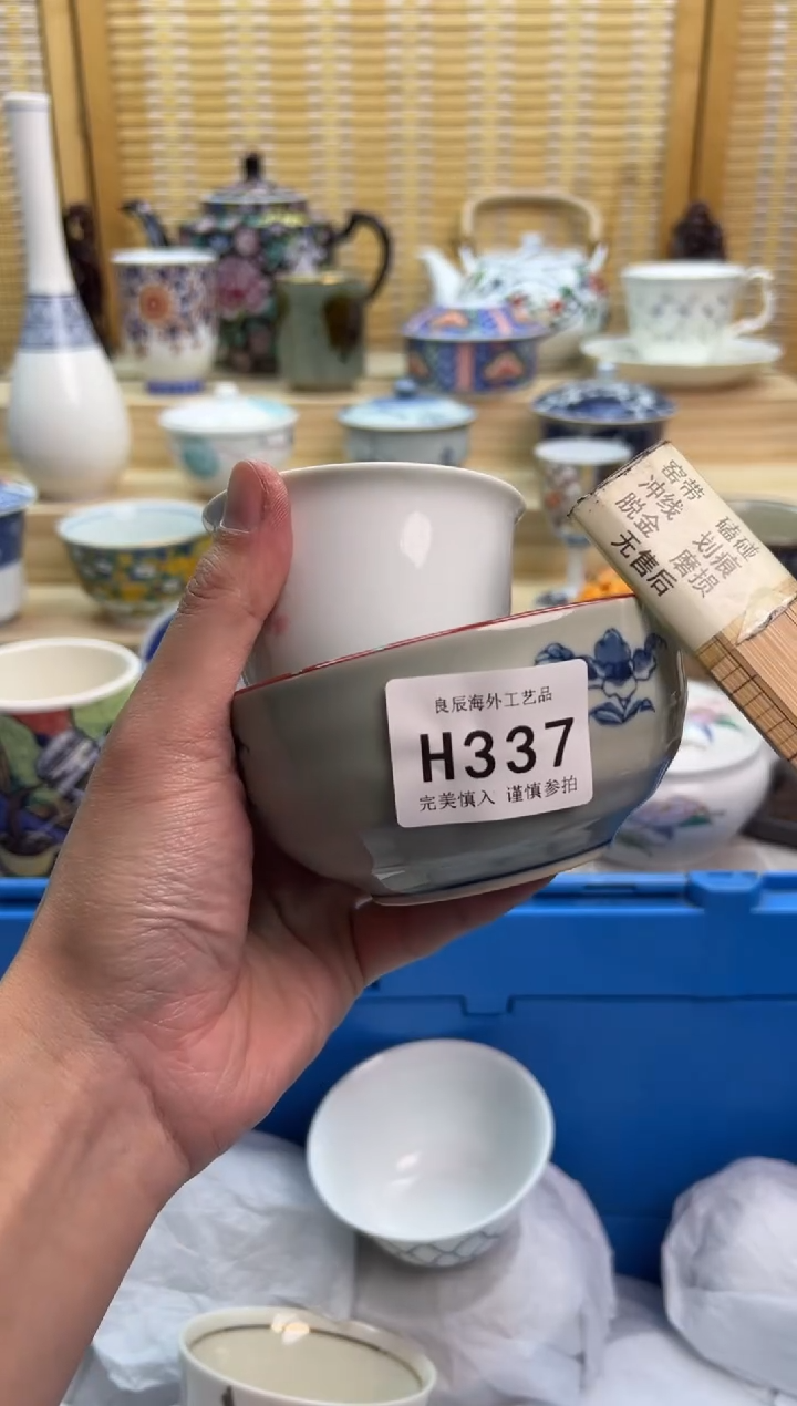 瓷片337hhhhhhhhhhhh