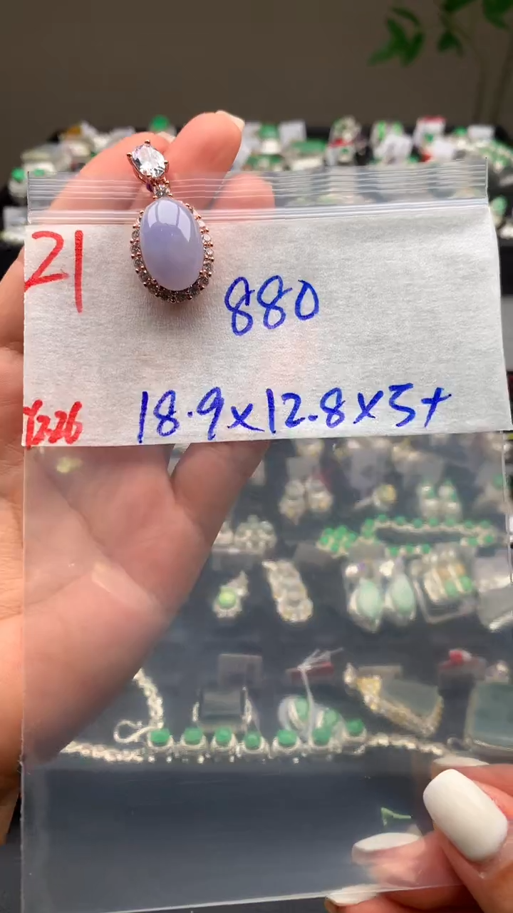 【闪购商品】定制翡翠未镶嵌毛货需精细抛光拍一发一