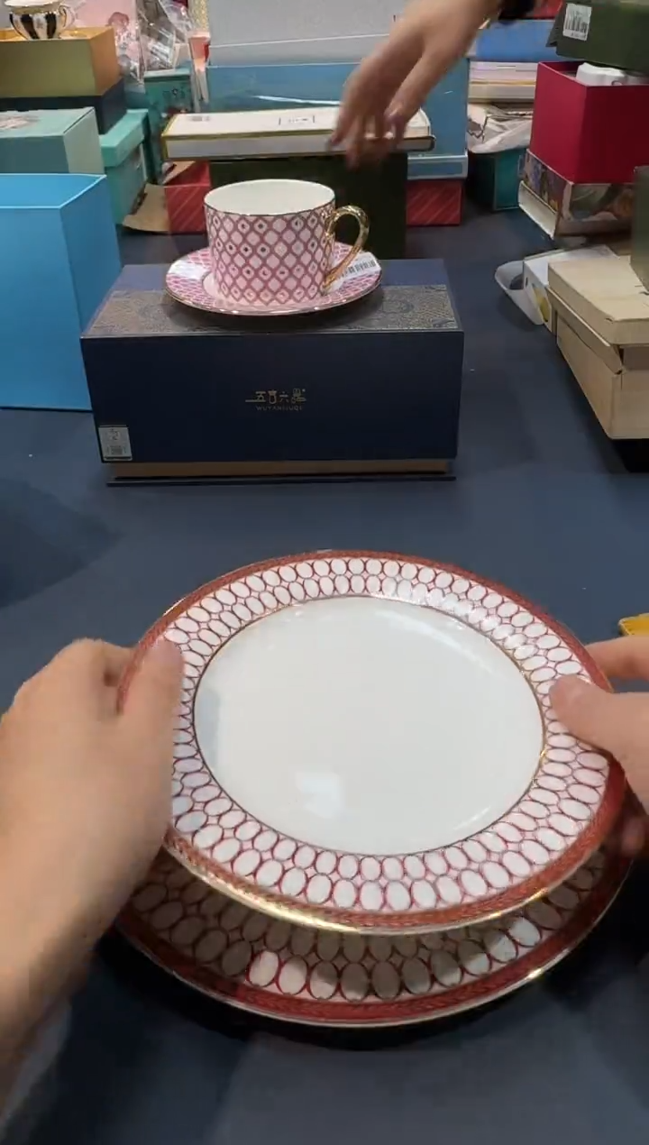 【闪购商品】瓷片S234-H1802全场正品，京东包邮