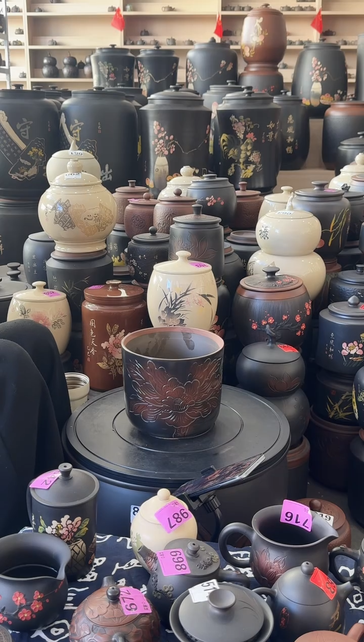 罐瑕疵 线雕 水盂  082