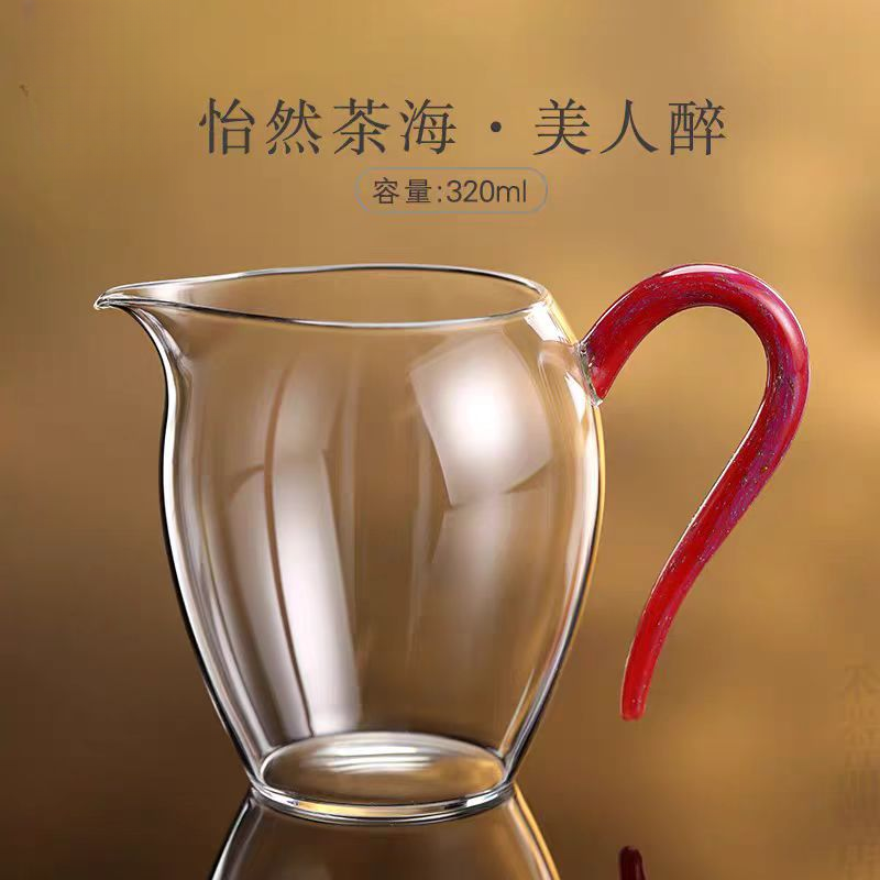 (HQ)高端手作美人醉怡然公杯330ml