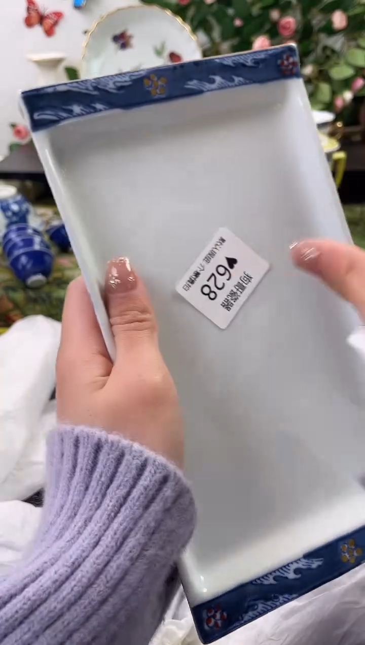 【闪购商品】瓷片628海外中古回流瓷器 默认瑕疵慎拍