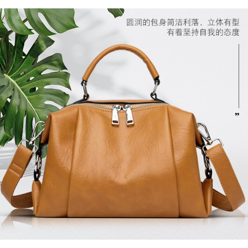 单 2063 黄色 休闲女包（全店铺商品限购一单）