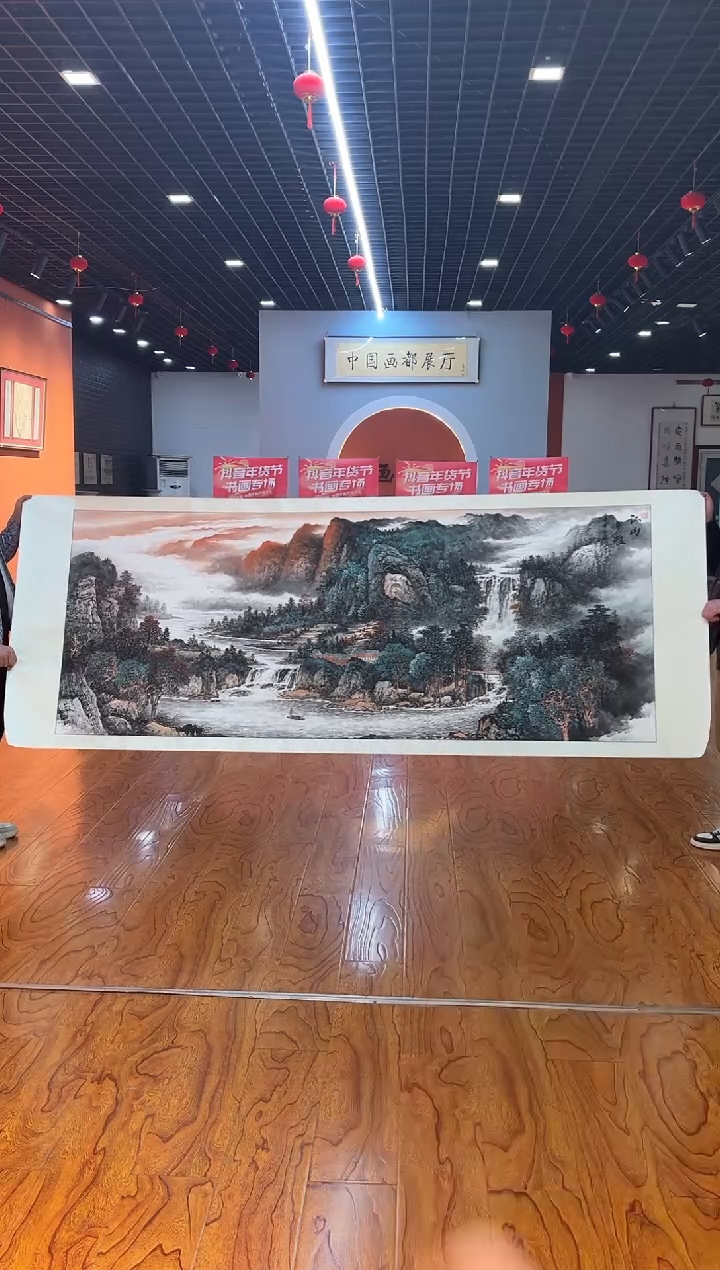 【闪购商品】国画周建真老师绘画作品15-96