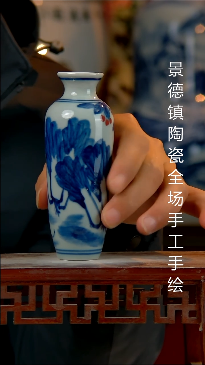 摆件陶瓷景德镇陶瓷 全场手工手绘