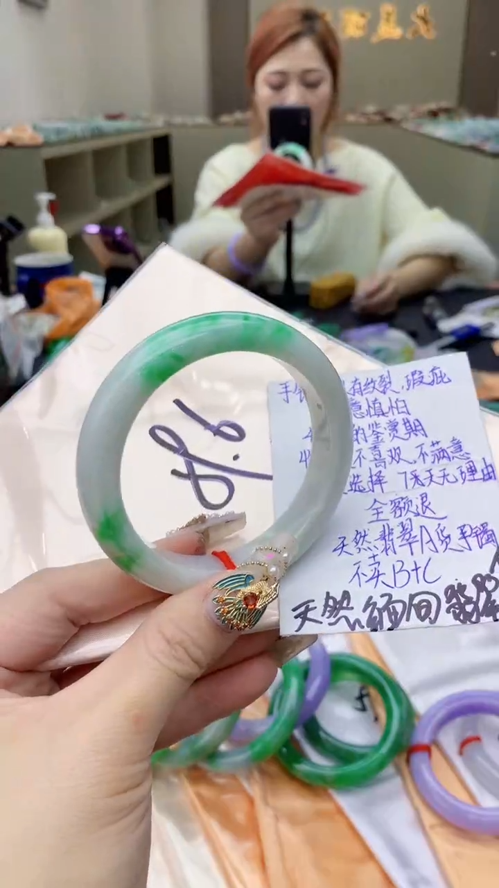 【闪购商品】翡翠手镯未镶嵌0917634723