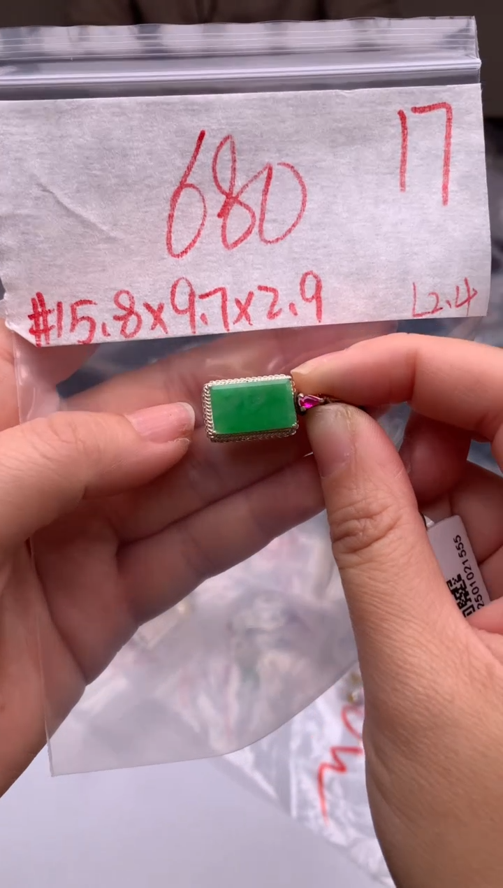 【闪购商品】定制翡翠未镶嵌 毛货需精细抛光拍一发一