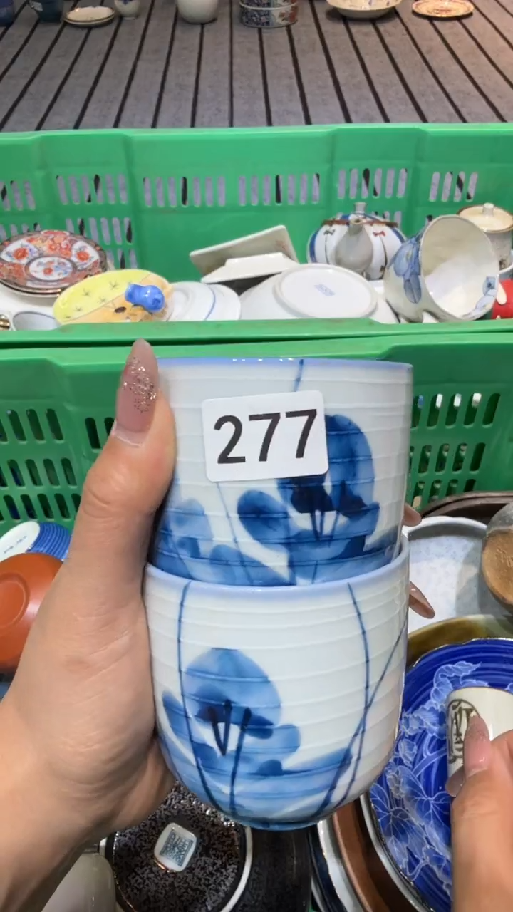 用****0默认微瑕尚品中古杂货铺瓷