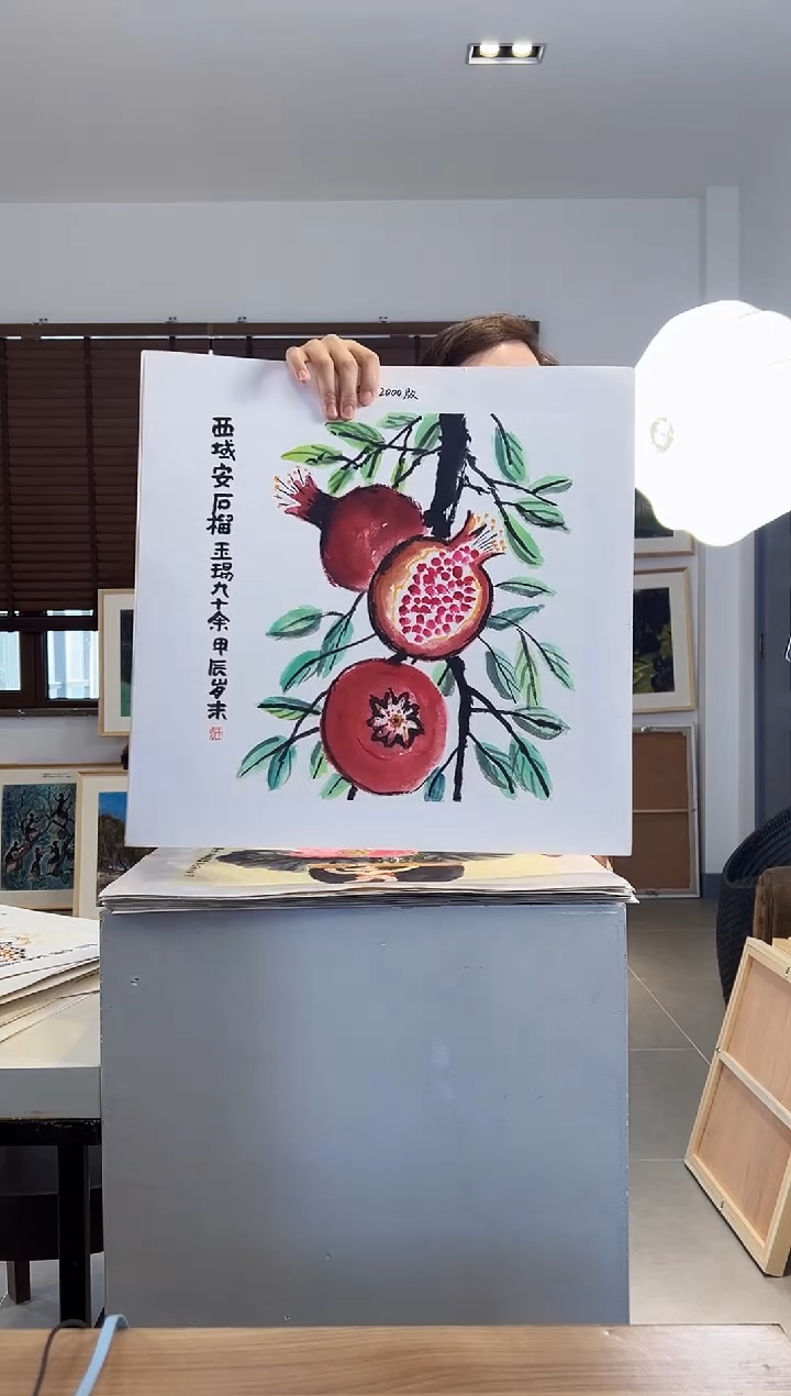 版画耿玉琨亲签限量版画作品S版