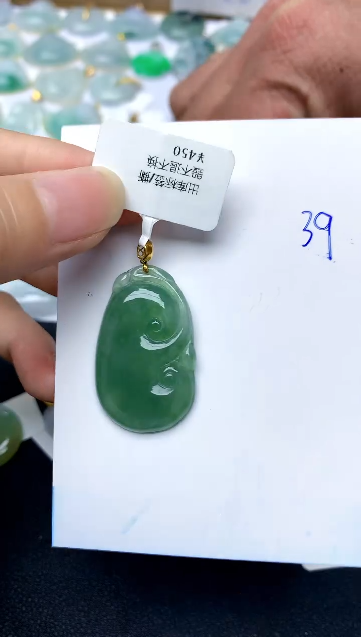【闪购商品】翡翠颈饰18K金镶嵌39天然A货翡翠