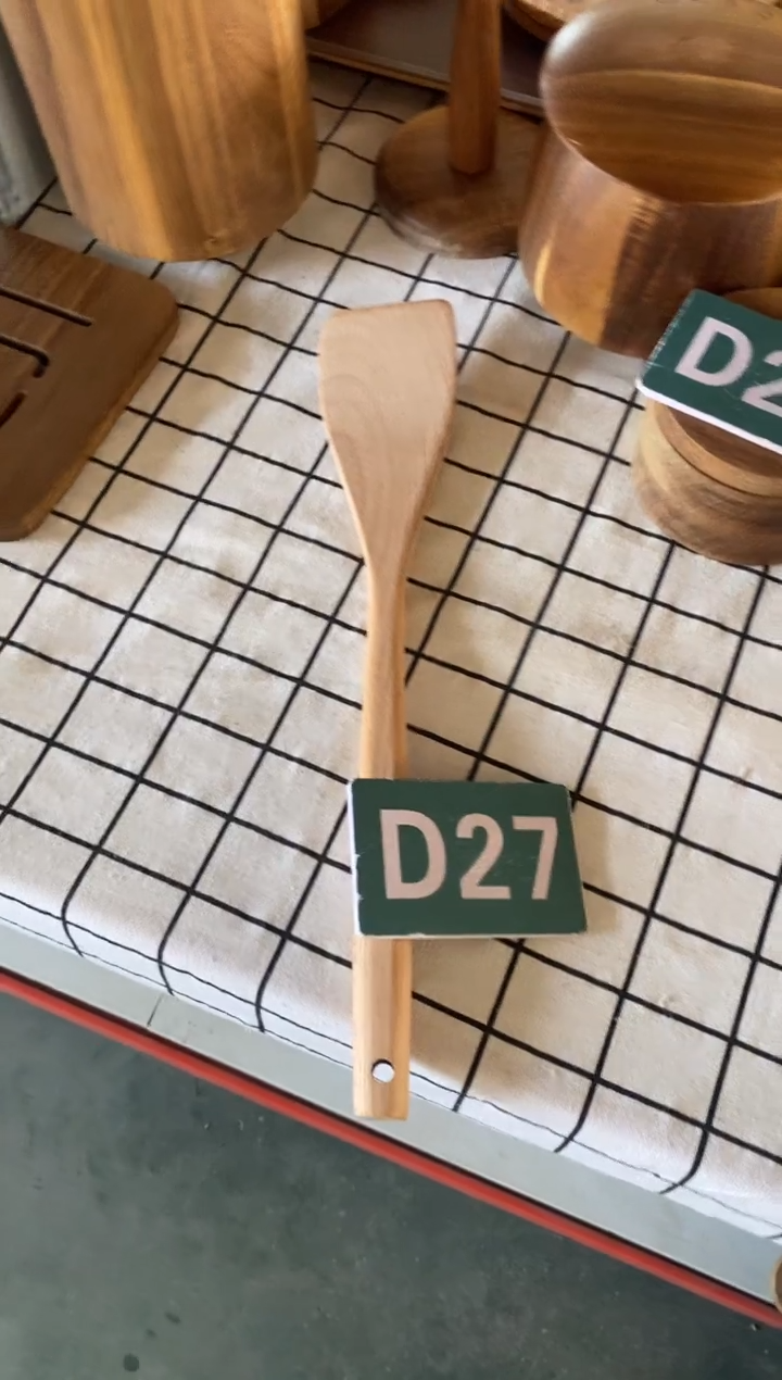 木闪购2025/12/11 D27