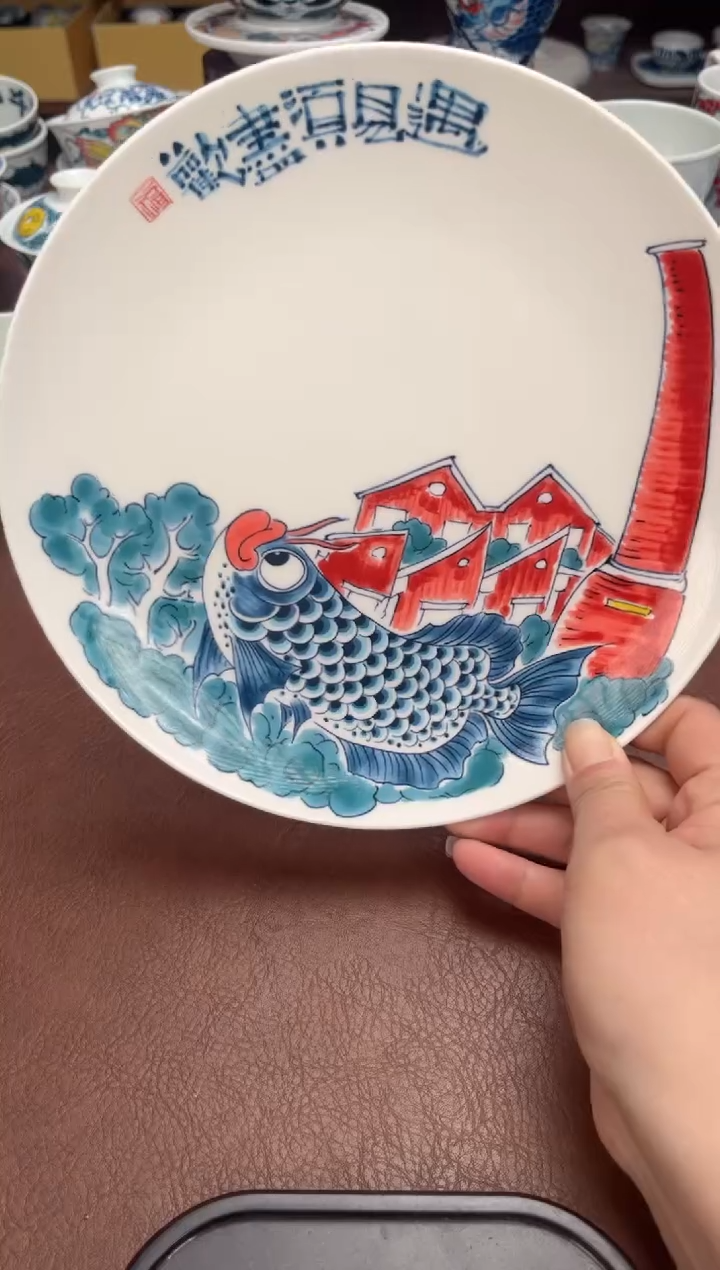 【闪购商品】宠粉福利价        龙鱼餐盘