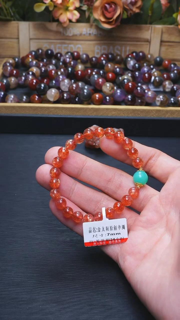 【闪购商品】长石L003金太阳原创单圈未镶嵌多样性发其一